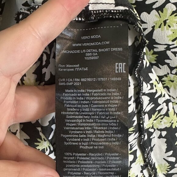 NWT Vero Moda Chaddie Ditsy Floral Boho Long Sleeve Ruched Mini Dress - XL - Picture 7 of 10